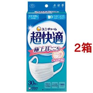 クリニカ アドバンテージ スポンジフロス ( 40m*4個セット )/ : 爽快