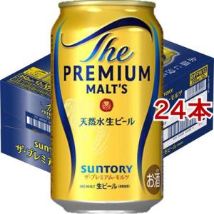 キリンビール 晴れ風 ( 350ml×24本 )/ : 爽快ドラッグ - 通販 - Yahoo