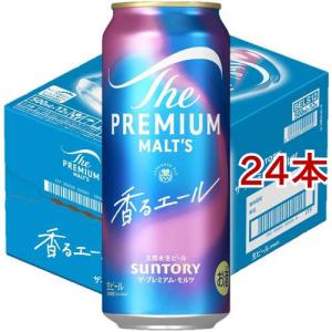 アサヒ ザ・ビタリスト 缶 ( 350ml×24本 )/ ビタリスト アサヒビール