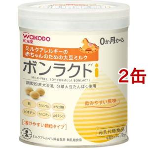 森永 ノンラクト ( 300g×2缶 )/ : 爽快ドラッグ - 通販 - Yahoo