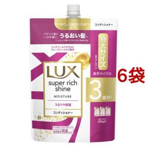 コラージュ フルフルネクスト シャンプー・リンスセット 楽天市場】コラージュフルフルネクスト 【シャンプー400mL＆