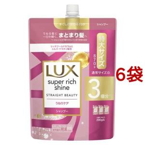ルシード 薬用スカルプデオシャンプー つめかえ用 大容量 ( 760ml*2袋