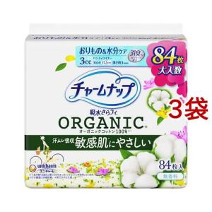 チャームナップ 吸水さらフィ ふんわり肌 少量用 無香料 羽なし 15cc