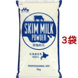 森永 スキムミルク 脱脂粉乳 業務用 ( 1kg )/ 森永乳業 大容量 高