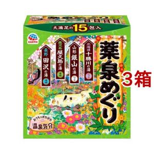 CNQ モイスチャーゲルALN ( 300g )/ CENQUR : 爽快ドラッグ - 通販