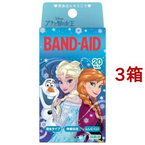 バンドエイド ミニオンズ ( 20枚入 )/ バンドエイド(BAND-AID) 絆創膏