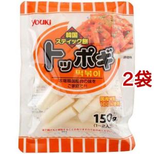 ユウキ食品 トッポギ 国産米粉使用 ( 150g*2袋セット )/ ユウキ食品(youki) ( 韓国餅 )