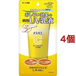 コーセーコスメポート グレイスワン リンクルケア リンクルリフトV
