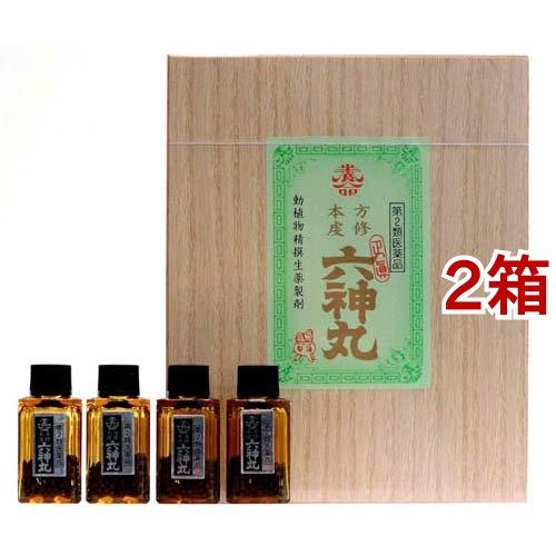 (第2類医薬品)本方虔修六神丸 ( 1060粒*2箱セット )