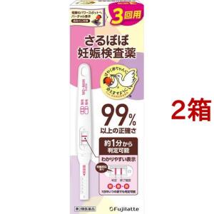 (第2類医薬品)妊娠検査薬 ウー・マン チェック ( 3回用*2箱セット )
