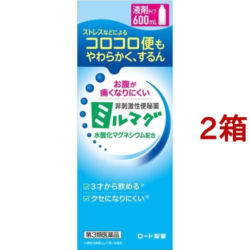 (第3類医薬品)ミルマグ液 ( 600ml*2箱セット )