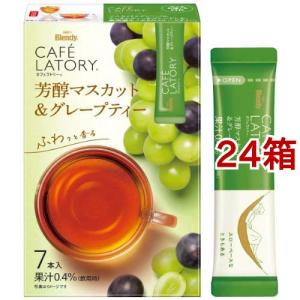 UCC おいしいカフェインレスコーヒー ドリップコーヒー ( 50杯分