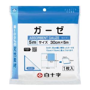 ファミリーケア(FC) ガーゼ 30cm*10m ( 1枚 )/ ガーゼ医療用ガーゼ医療
