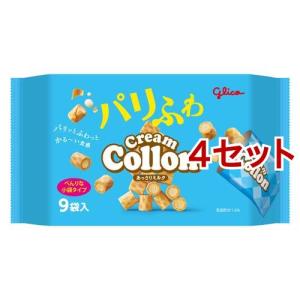 令和7年産 東洋ライス 金芽ロウカット玄米 国内産 2kg ( )/ 無洗米 糖
