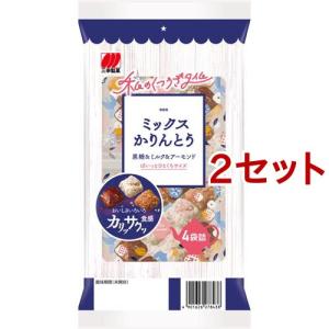 チョコレート効果 カカオ72％ 蜜漬けオレンジピール パウチ ( 34g*2袋