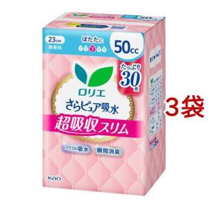 ロリエさらピュア 20cc 無香料 スリムタイプ ( 32枚入 )/ ロリエ
