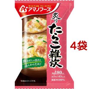 メステマッハー オーガニック ディンケル&グリューンケルン ( 500g