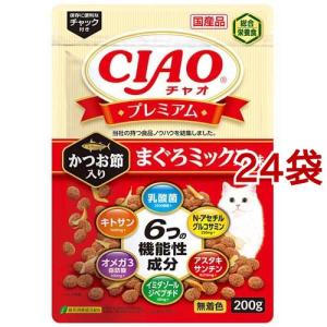 デビフ カロリーエース プラス 猫用流動食 ( 85g*24缶セット )/ デビフ