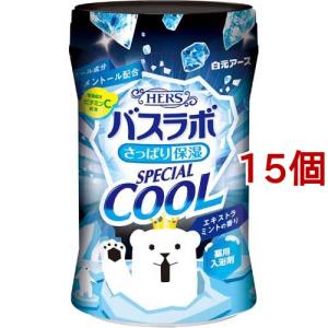 クナイプ バスソルト ラベンダー ( 850g )/ クナイプ(KNEIPP) 入浴剤