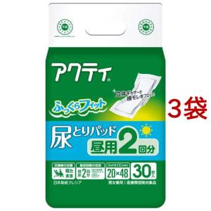 リフレ 業務用パッドタイプ 男女兼用レギュラー【リブドゥ】 ( 30枚入