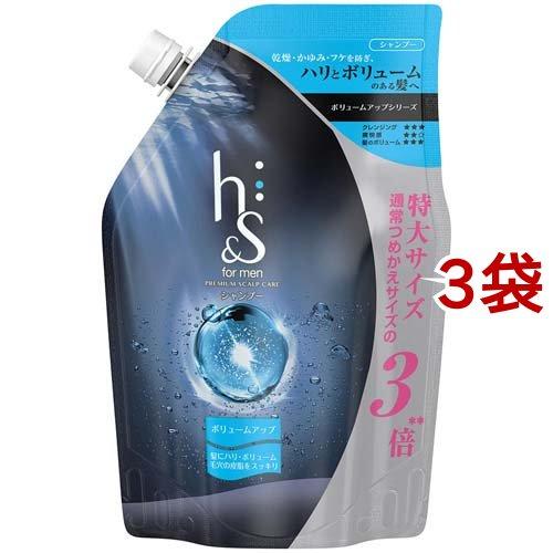 h＆s for men ボリュームアップ メンズシャンプー 詰め替え 超特大 ( 900ml*3袋セ...