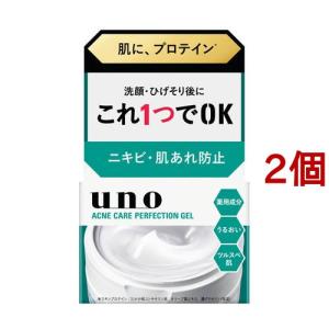 ニベア スキンミルク しっとり ポンプつめかえ用 ( 290g×3セット