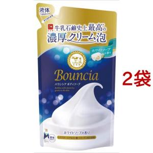 カウブランド ツナグケア 顔も洗えるボディソープ 心やすらぐ石けんの