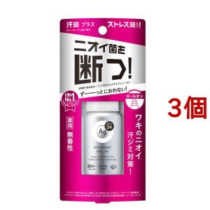 Ban(バン) 汗ブロックプラチナロールオン せっけんの香り ( 40ml