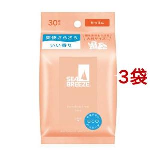 ニュートロジーナ ディープモイスチャー ボディミルク 乾燥肌用 無香料