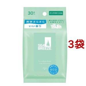 メンズビオレ ボディシート 超洗浄タイプ ( 28枚入 )/ : 爽快ドラッグ