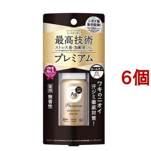メンソレータム リフレア デオドラントジェル ( 48g )/ 高密着 ジェル