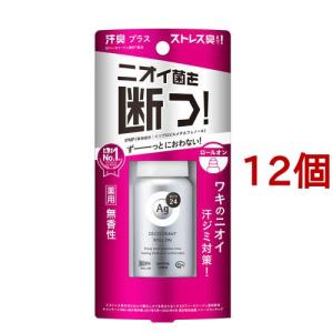エリクシール アドバンスド ローション T III 化粧水 とてもしっとり