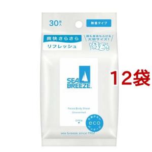ロコベース リペアミルク ( 48g )/ : 爽快ドラッグ - 通販 - Yahoo