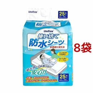 使い捨て防水シーツ 60cm×90cm ( 25枚入 ) : 爽快ドラッグ - 通販