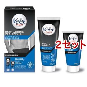 ロコベース リペアミルク ( 48g )/ : 爽快ドラッグ - 通販 - Yahoo