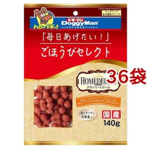 ドギーマン 無添加良品 アキレススティック 鶏ささみ100％ ( 100g*2個