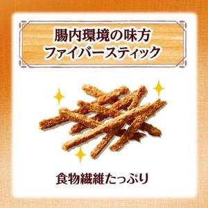 ケロッグ オールブラン ブランリッチ ( 25...の詳細画像5