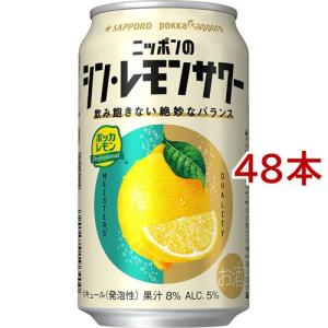 ローラン ペリエ グラン シエクル NO.25 ( 750ml ) : 爽快ドラッグ