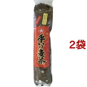 川原製粉所 極上 手いり麦茶(粒) ( 300g*2コセット )/ 川原製粉｜soukai