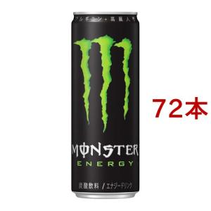 モンスターエナジー ゼロシュガー ( 355ml*24本入 )/ モンスター