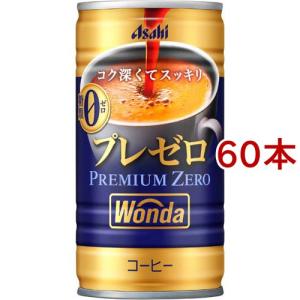 WONDA アサヒ ワンダ プレミアムゼロ 185ml×90本(3ケース) : 酒や