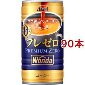 WONDA アサヒ ワンダ プレミアムゼロ 185g 缶 30本入 コーヒー 珈琲 缶