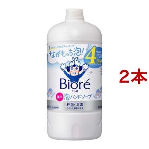 ビオレu 泡ハンドソープ つめかえ用 ( 1500ml )/ ビオレU(ビオレユー