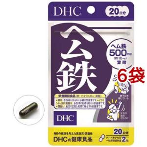 DHC ヘム鉄 20日分 ( 40粒*6袋セット )/ DHC｜soukai