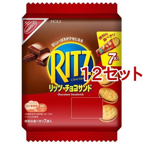 リッツ ファミリーパック チョコサンド ( 7袋入*12セット )/ リッツ