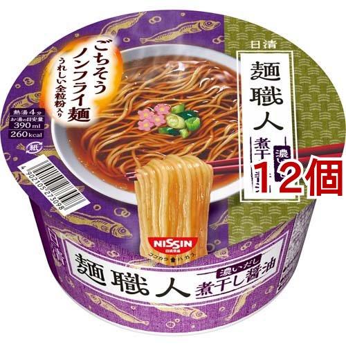 (訳あり)日清麺職人 濃いだし 煮干し醤油 ( 87g*12個セット )/ 日清麺職人