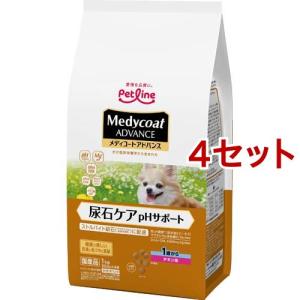 メディコート アドバンス アレルゲンカット 魚＆お米 子いぬ り乳〜1歳