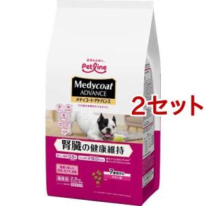 ベトキノール イパキチン ( 180g )/ : 爽快ドラッグ - 通販 - Yahoo