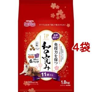 ノルバサンオチック ( 118ml )/ ノルバサン : 爽快ドラッグ - 通販