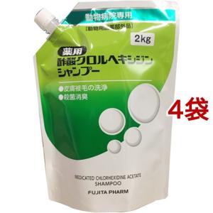 薬用酢酸クロルヘキシジンシャンプー ( 250g )/ フジタ製薬 : 爽快 